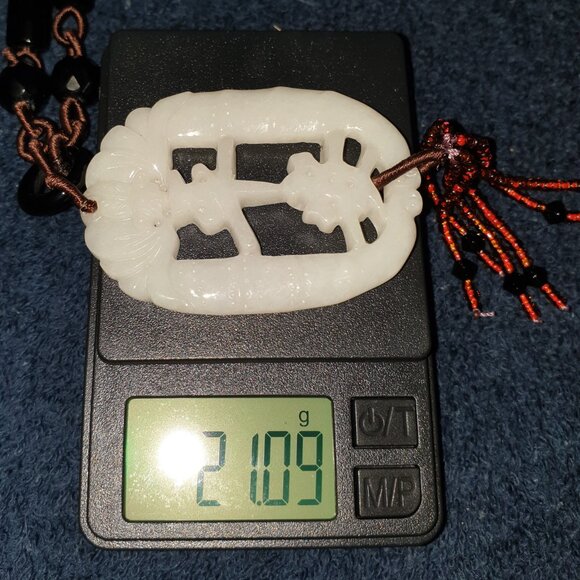 Vintage Hand-Carved Natural White Jade Ping An Pendant Necklace with Black Beads - Picture 10 of 13